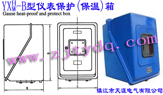 YXH/YXW-B̓xo(h)()YXH/YXW-B Gause Heat-proof or pretect Box